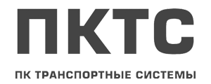 Логотип ПК Транспортные системы